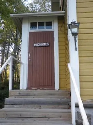 Ulrikanhovi Guest house 3*