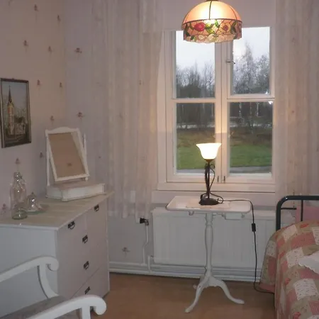 Ulrikanhovi Vendégház Lovisa